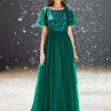 Robe Cocktail Invité Mariage longue